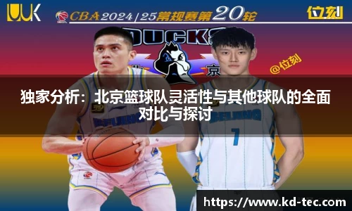 南宫28