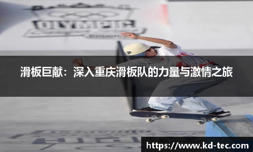南宫28NG相信品牌力量