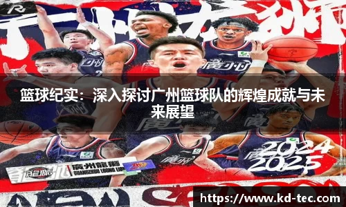南宫28NG相信品牌力量