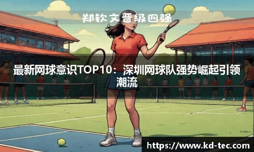 南宫NG28