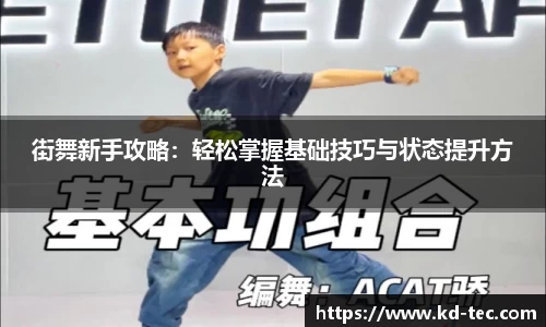 南宫NG28