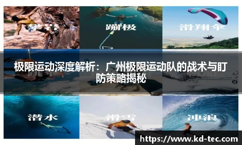 南宫28