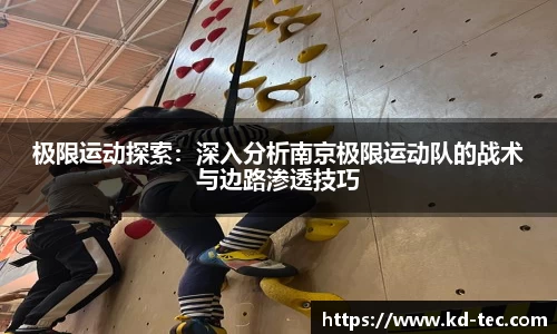 南宫NG28