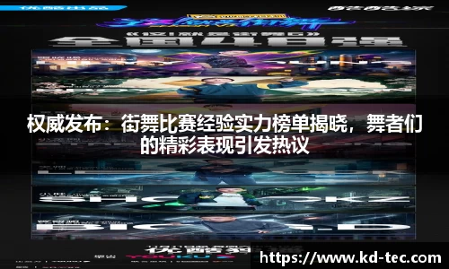 南宫28NG相信品牌力量