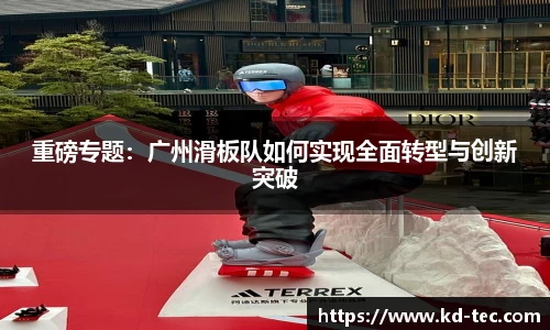 南宫NG28