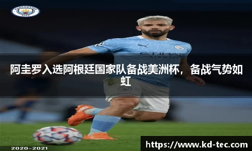 南宫28