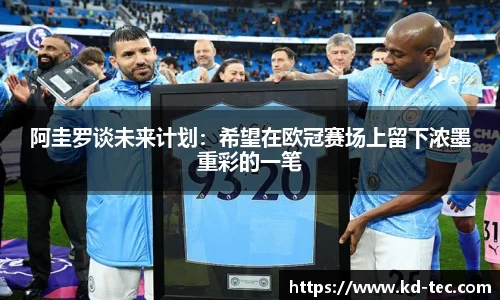 南宫28NG相信品牌力量