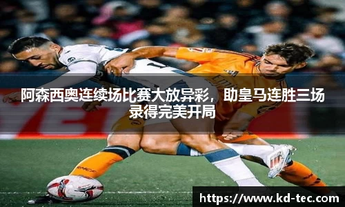 南宫28NG相信品牌力量