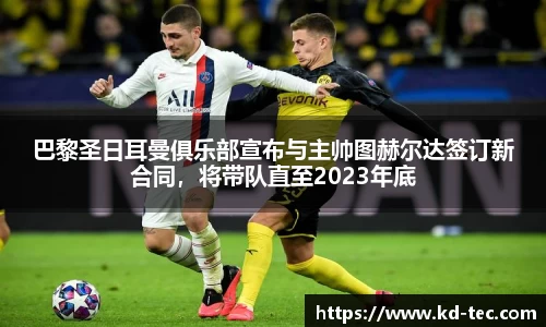 南宫28