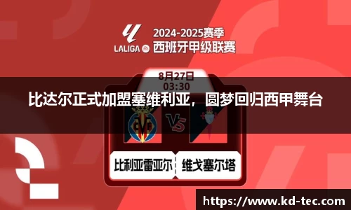 南宫28NG相信品牌力量
