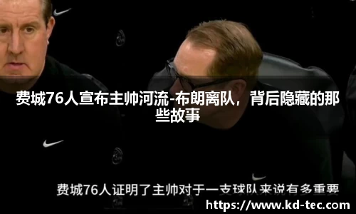 南宫28