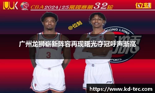 南宫NG28