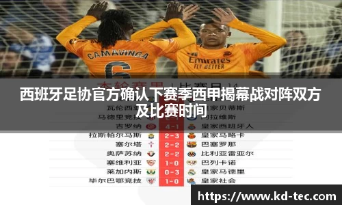 南宫28