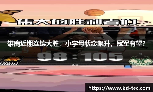 南宫NG28