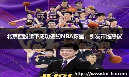 南宫NG28