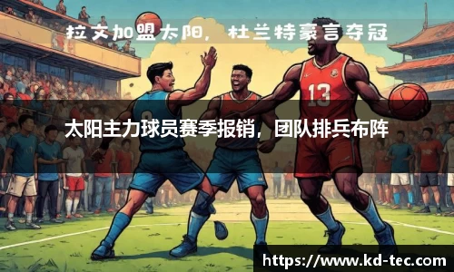 南宫28NG相信品牌力量