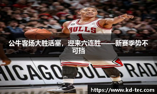 南宫28