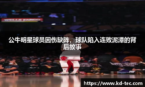 南宫NG28