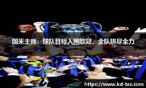 南宫NG28