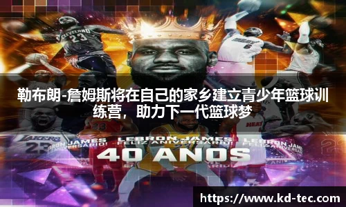 南宫NG28