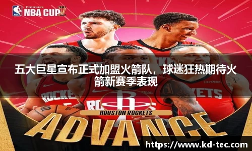 南宫28NG相信品牌力量