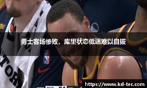 南宫28