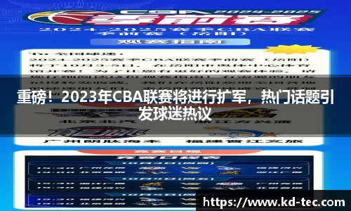 南宫NG28