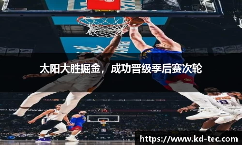 南宫28