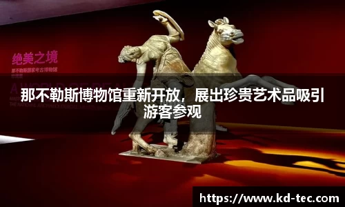 南宫28NG相信品牌力量