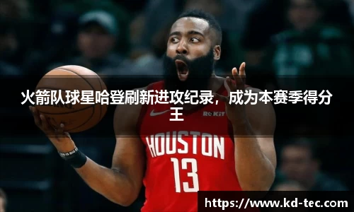 南宫NG28