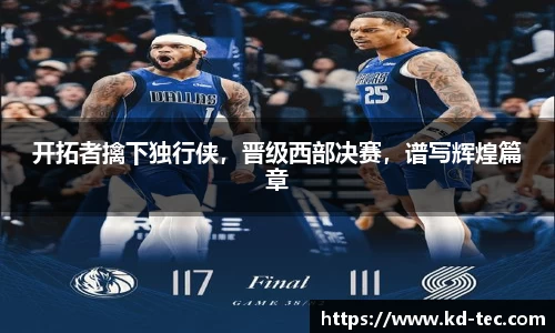 南宫NG28