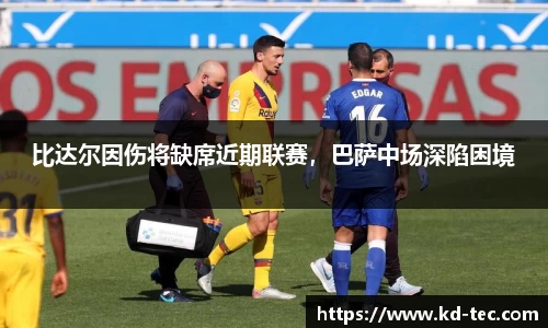 南宫28