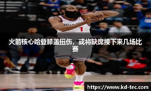 南宫NG28