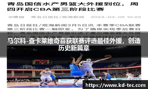 南宫NG28