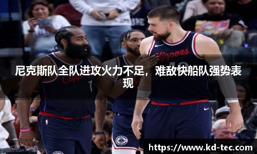 南宫NG28