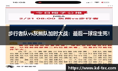 南宫28NG相信品牌力量
