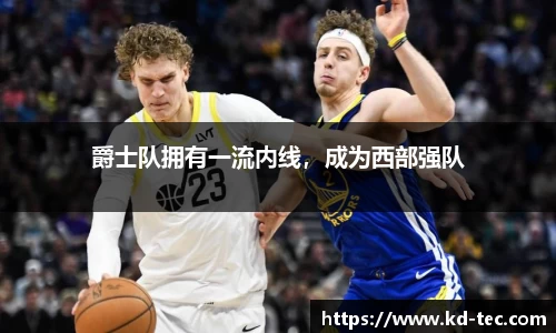 南宫28NG相信品牌力量