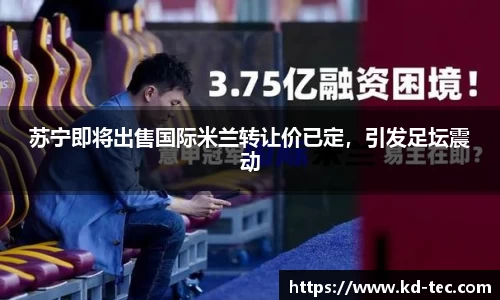 南宫28NG相信品牌力量