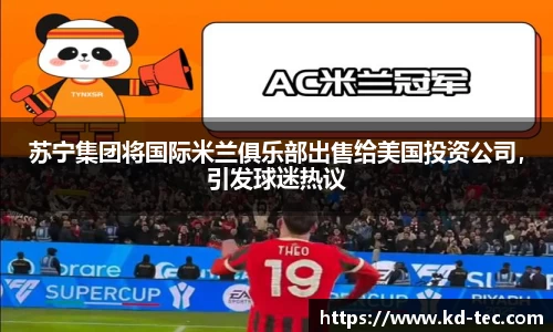 南宫28