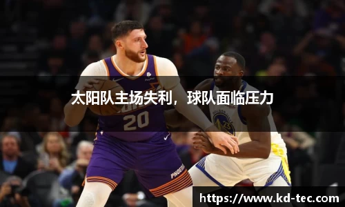 南宫28