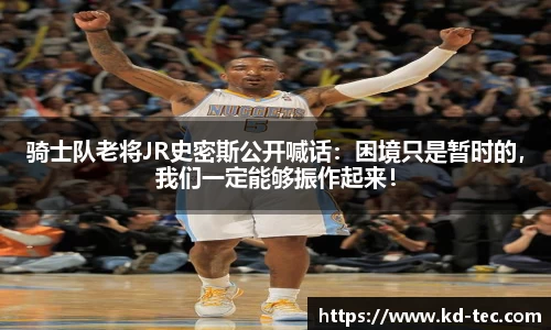 南宫28NG相信品牌力量