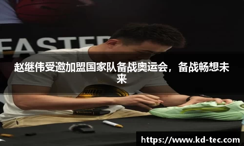 南宫28NG相信品牌力量