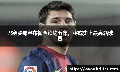 南宫28NG相信品牌力量