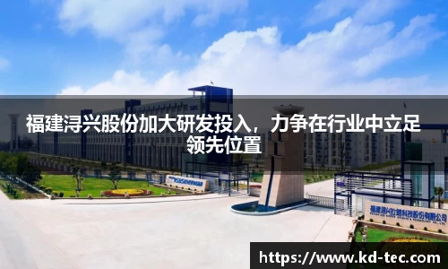 南宫28