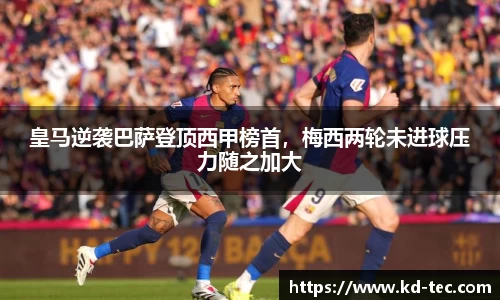 南宫NG28
