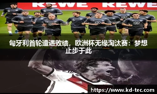 南宫28