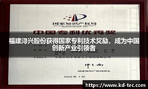 南宫NG28