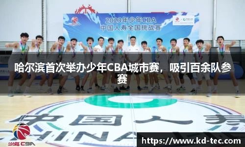 南宫NG28