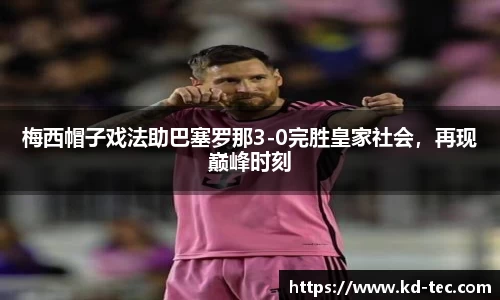 南宫28NG相信品牌力量