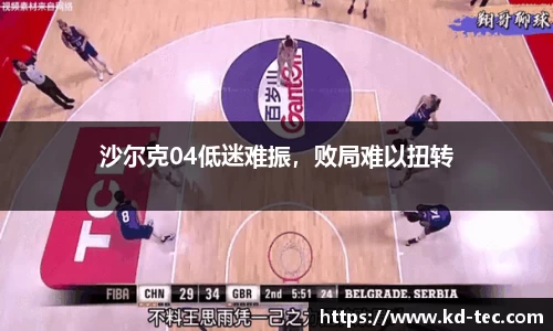 南宫28NG相信品牌力量